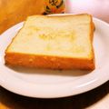 motomi♪'s cooksnap of when they made レモンなシュガートースト☆.