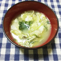 ﾁｲﾁｬﾝﾏﾏ's cooksnap of when they made シャキうま！水菜とたまごの和風なスープ.