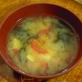 花いちもん's cooksnap of when they made トマトの入ったお味噌汁♡.