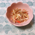 yesmama's cooksnap of when they made ごぼうと蒟蒻・蒲鉾のあっさり酢の物♪.