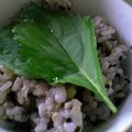 ユーロン's cooksnap of when they made 超簡単めし✿大葉巻き巻きじゃこご飯♪.