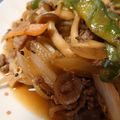 pisko's cooksnap of when they made 焼肉のたれ☆簡単手作り.