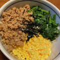 peko628's cooksnap of when they made とりそぼろ丼 (すき家風).