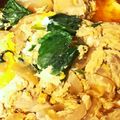 やえまりも's cooksnap of when they made 親子丼（丼ものつゆ黄金比）.