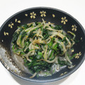 ☆雪矢☆'s cooksnap of when they made もやしとほうれん草のナムル.