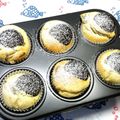 ゆうかりおん's cooksnap of when they made ザクザク！クリームチーズオレオマフィン.