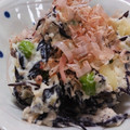 yukoko☆'s cooksnap of when they made ☆簡単☆ひじきと枝豆の和風ポテトサラダ.