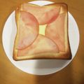 yunapi☆'s cooksnap of when they made 「最初の一口からハム」のハムサンド.