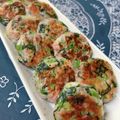 ☆３匹の子ぶた☆'s cooksnap of when they made 大根葉と里芋のおやき.