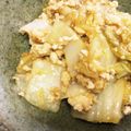 いちごスロータクシー's cooksnap of when they made 白菜がたっぷり食べられるひき肉くずあん。.