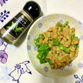 ふたごゆき's cooksnap of when they made 血管若返り！ヒハツ納豆.