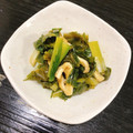 ★ぴよぴよ501★'s cooksnap of when they made 簡単 うるいと油揚げの煮浸し.