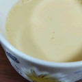 NEKOほっぺ's cooksnap of when they made 茶碗蒸しが好きになる☆秘密の茶碗蒸し.