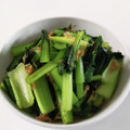 Aco0508's cooksnap of when they made 小松菜とおかかの炒め煮.
