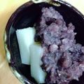 xyzクック's cooksnap of when they made 軟らか小豆のぜんざい.