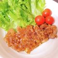 ハチそば粉's cooksnap of when they made 新玉ねぎの甘み引き立つ！ポークソテー✨✨.