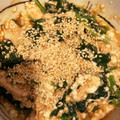 クックtakkta's cooksnap of when they made ほうれん草の白和え.