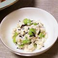 Penpen7's cooksnap of when they made 【病院】枝豆とひじきの白あえ【給食】.
