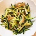 ˚✧₊⁎ゆう˚✧₊⁎'s cooksnap of when they made ☆生ハムときゅうりのサラダ☆.
