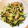 ˚✧₊⁎ゆう˚✧₊⁎'s cooksnap of when they made ☆生ハムときゅうりのサラダ☆.