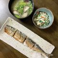 クック8ZQE9T☆'s cooksnap of when they made あら不思議！サンマの骨なし竜田揚げ.