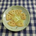 ﾁｲﾁｬﾝﾏﾏ's cooksnap of when they made Ｃheezaでチーズｏnチーズ☆.