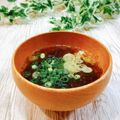 Satoco❋'s cooksnap of when they made お湯かけるだけ★沖縄産もずくのお椀.