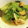 古賀竜一's cooksnap of when they made もう一品！簡単☆青梗菜と揚げの煮びたし.