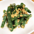 Ｅｍｉｙ's cooksnap of when they made 10分でできる！いんげんのうま辛マヨ和え.