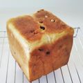 honoyou's cooksnap of when they made HB早焼きクランベリーレーズン胡桃食パン.