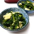 卯月のうさぎ２０１４'s cooksnap of when they made 松山あげと小松菜のおひたし♪超かんたん.