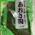 ちゃろみん's cooksnap of when they made 青さ粉（青のり）の保存方法.