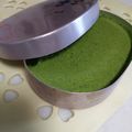 ねこのみぃ～さん's cooksnap of when they made グリーンティー＆酒かすの滑らかアイス.