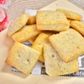 りか໒꒱·'s cooksnap of when they made 簡単 混ぜるだけ サワークリームクッキー.