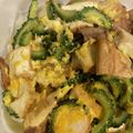ポテトonポテト's cooksnap of when they made 超簡単！ゴーヤと豚バラのとろ〜り卵炒め.