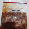 フレンチブルブル's cooksnap of when they made 豚こまのしょうが焼き（下味冷凍にも◎）.