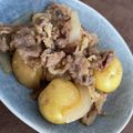 麦酒姉さん's cooksnap of when they made 新じゃがと牛肉の甘辛煮.