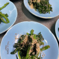 ☆あさ's cooksnap of when they made ほうれん草の胡麻和え.