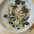 たちぽんぽん's cooksnap of when they made 簡単5分で　我が家のもやしのナムル.