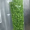 茶太郎くん。's cooksnap of when they made ◎捨てないで！パセリの茎もパセリです！◎.