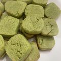 あるゴジラ's cooksnap of when they made 抹茶クッキー.