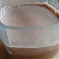 カクヨ's cooksnap of when they made 【ココナッツミルクとココアでプリン】.