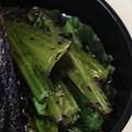 G_Yossan's cooksnap of when they made 小松菜のゆかり和え.