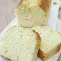 パンダ達の母です。's cooksnap of when they made 甘夏感たっぷりのパウンドケーキ.