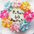 ゆいころままこ's cooksnap of when they made 母の日✿簡単！カーネーションのプチケーキ.