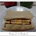 ちょこ☆ちょこ's cooksnap of when they made 洗い物したくないチョコバナナトースト.