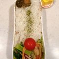 速めのパブロ's cooksnap of when they made 大根サラダ✿しそ梅ドレッシング.