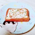 佐伯莉真's cooksnap of when they made スモークサーモンと蟹の簡単テリーヌ.