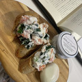 takuanne's cooksnap of when they made ほうれん草とサーモンのおつまみバゲット.