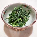 りえんこアリ子's cooksnap of when they made 大量のニラが手に入ったら！ニラマヨ☆.